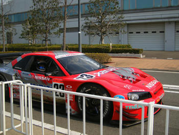 20080301