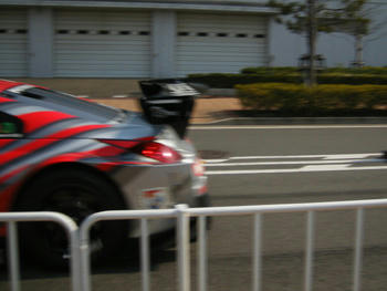 20080301