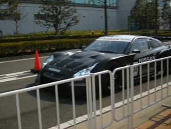 20080301