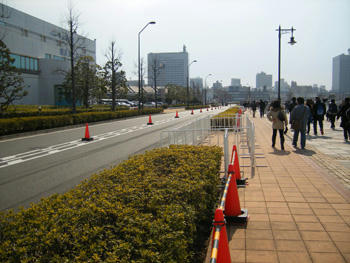 20080301
