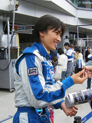 20080312