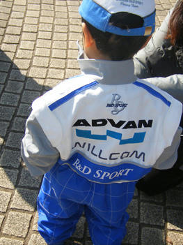 20080412