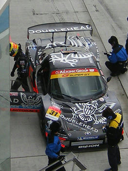 20080413