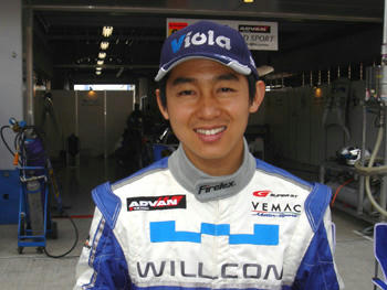 20080505