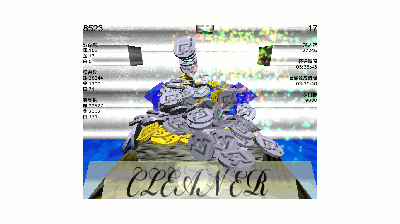 58793cde.gif