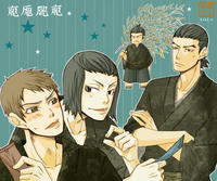 精霊１７