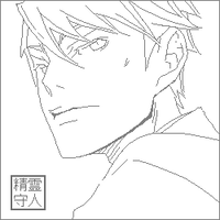 精霊２３