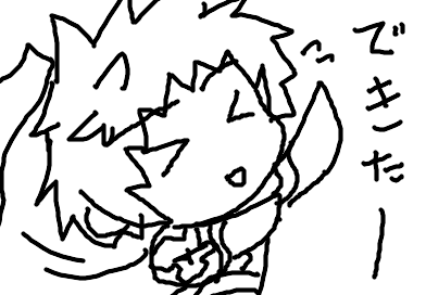 fimg_11200829558.png