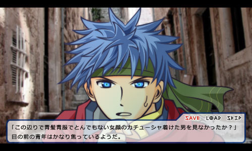 ？？アイク