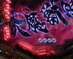 20090227111226.jpg