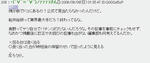 2ch.JPG