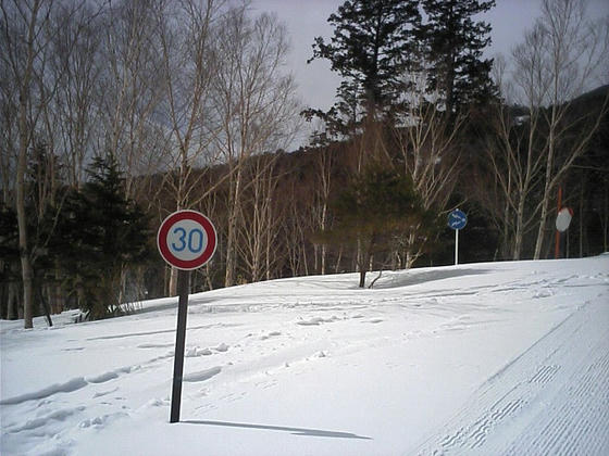 080305ontake05.jpg