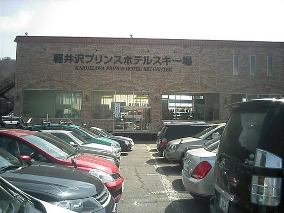 080318karu08.jpg