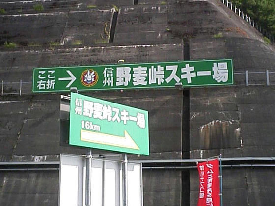 080712nomugimap03.jpg