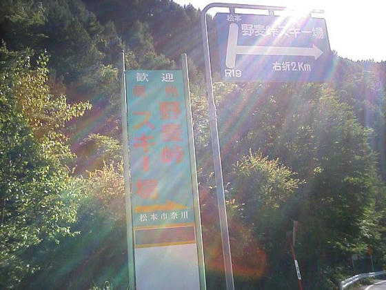 080712nomugimap11.jpg