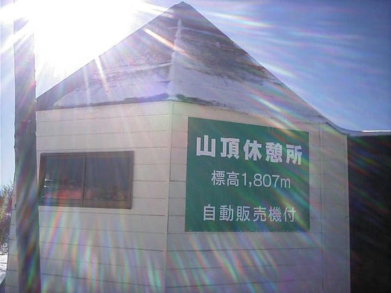 081207bt06.jpg