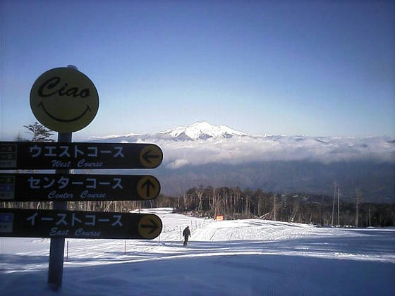 081210ciao04.jpg