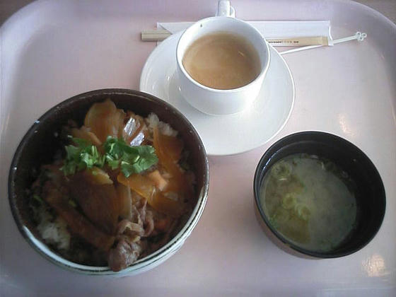 081210ciao05.jpg