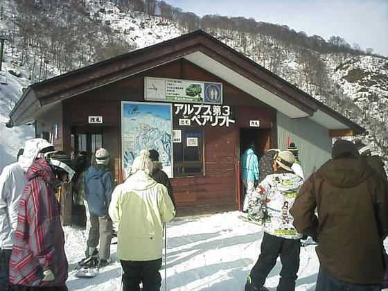 081213goryuu01.jpg