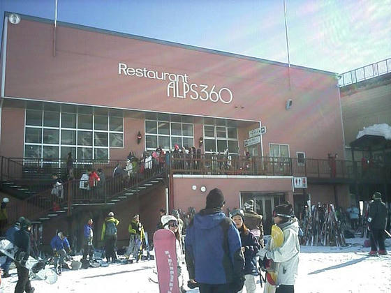 081213goryuu05.jpg