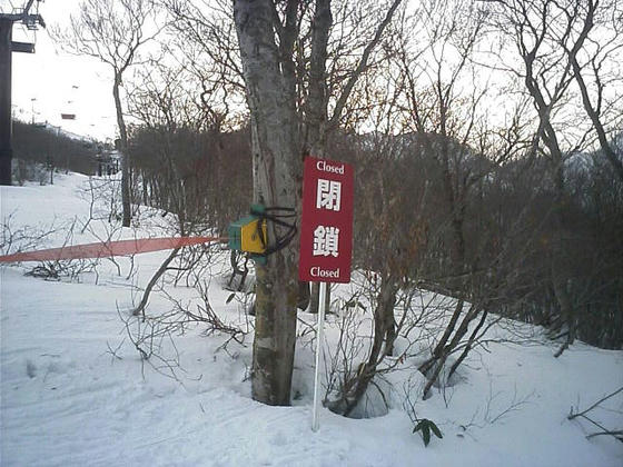 081213h47wsp26.jpg