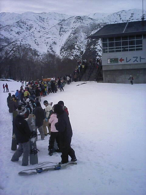 081213h47wsp30.jpg