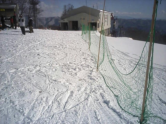 081227iwatake20.jpg