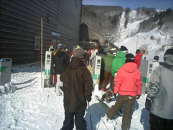 081227iwatake21.jpg