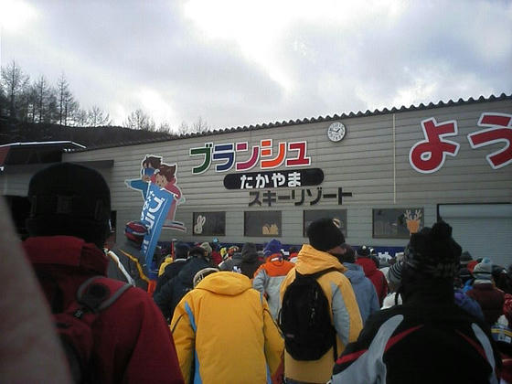 090111BT01.jpg