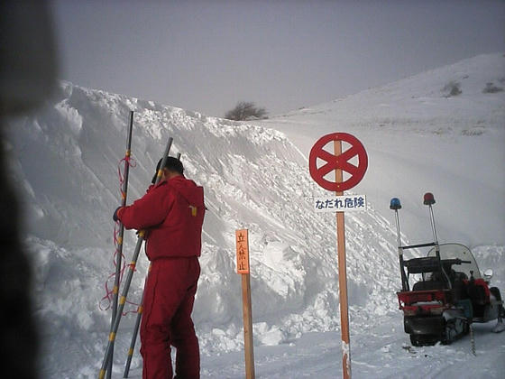 090123EV14.jpg