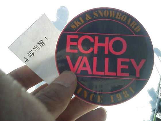 090123EV28.jpg