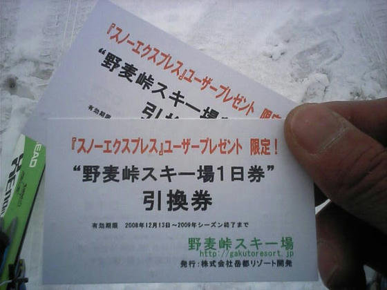 cbdf81f5.jpeg