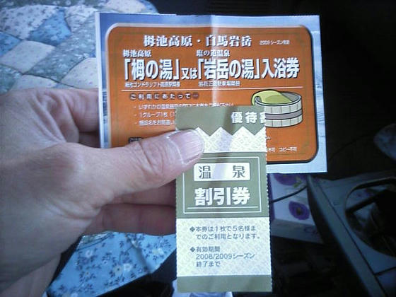75a078dd.jpeg