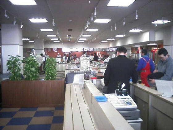 d4289163.jpeg