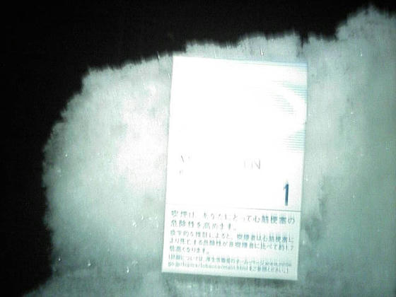 312249cd.jpeg