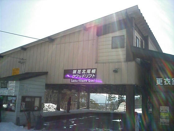 b3b42965.jpeg