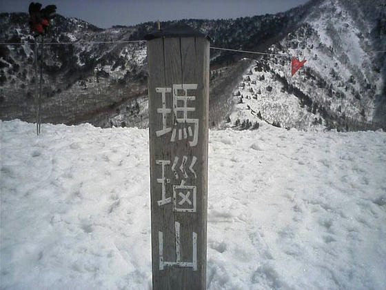 795ac476.jpeg
