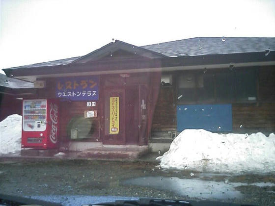 b8809a5a.jpeg