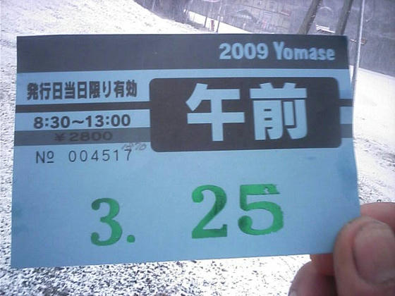 c34b39dc.jpeg
