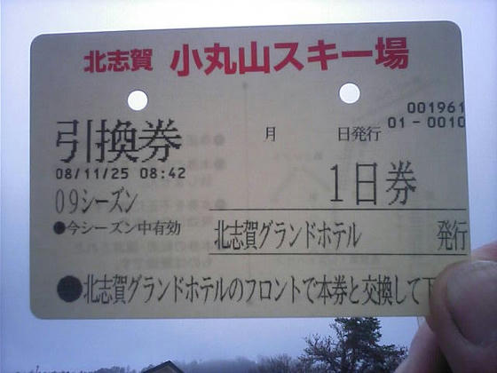 78f91cef.jpeg