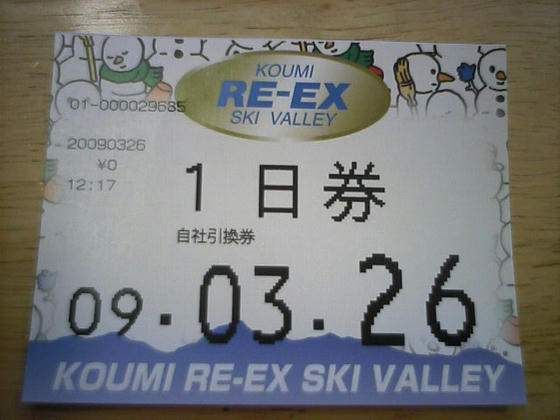 43087616.jpeg