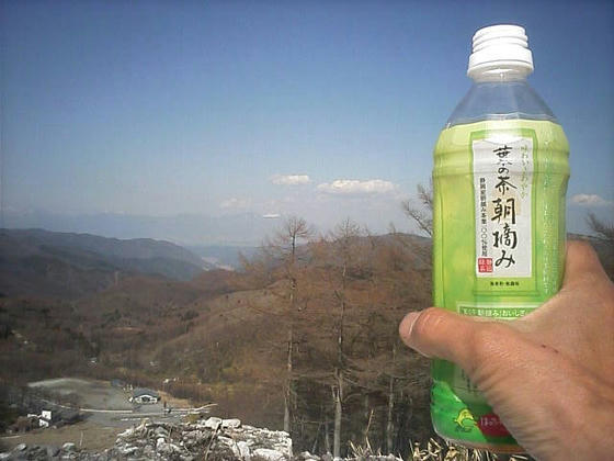 一度目の乾杯！