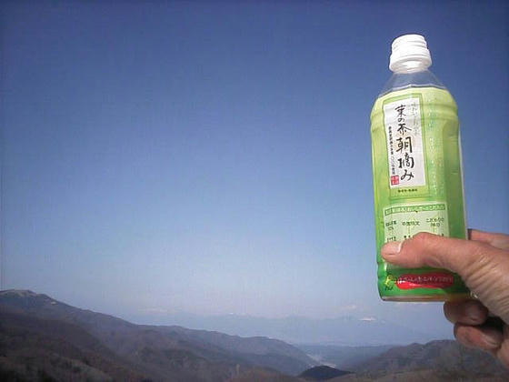 14：55　二度目の乾杯！