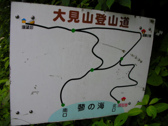 登山道マップ
