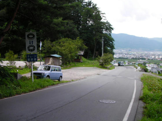 11：35　車を停めた所まで戻り、下山完了