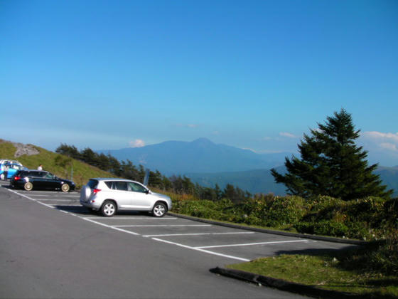 15：24下山完了