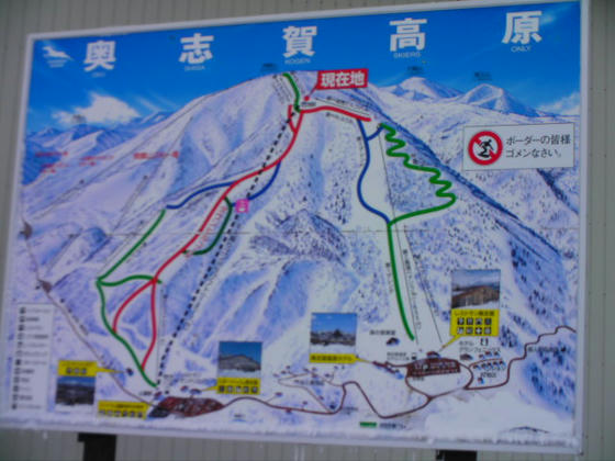 13：33　ゴンドラ下山前。山頂駅にあったコース案内