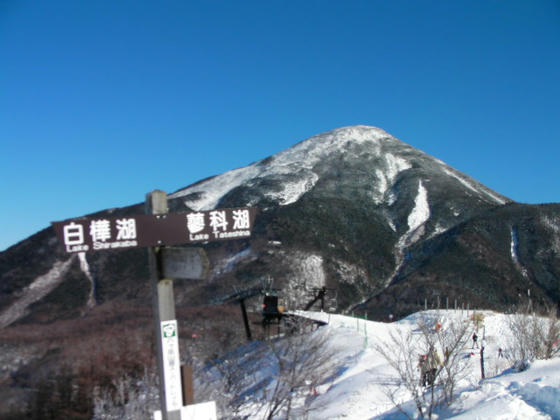 蓼科山