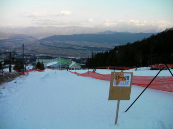 15：40　キッカーですが、もうこの時間にはクローズしていましたorz