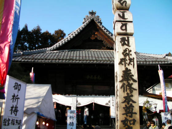 14：34　飯田市座光寺の元善光寺で初詣